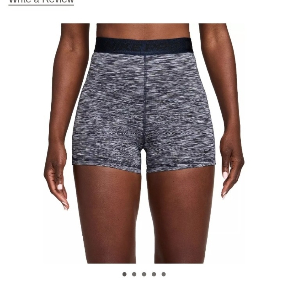 Nike Women's Space Dye High-Rise Training Shorts
